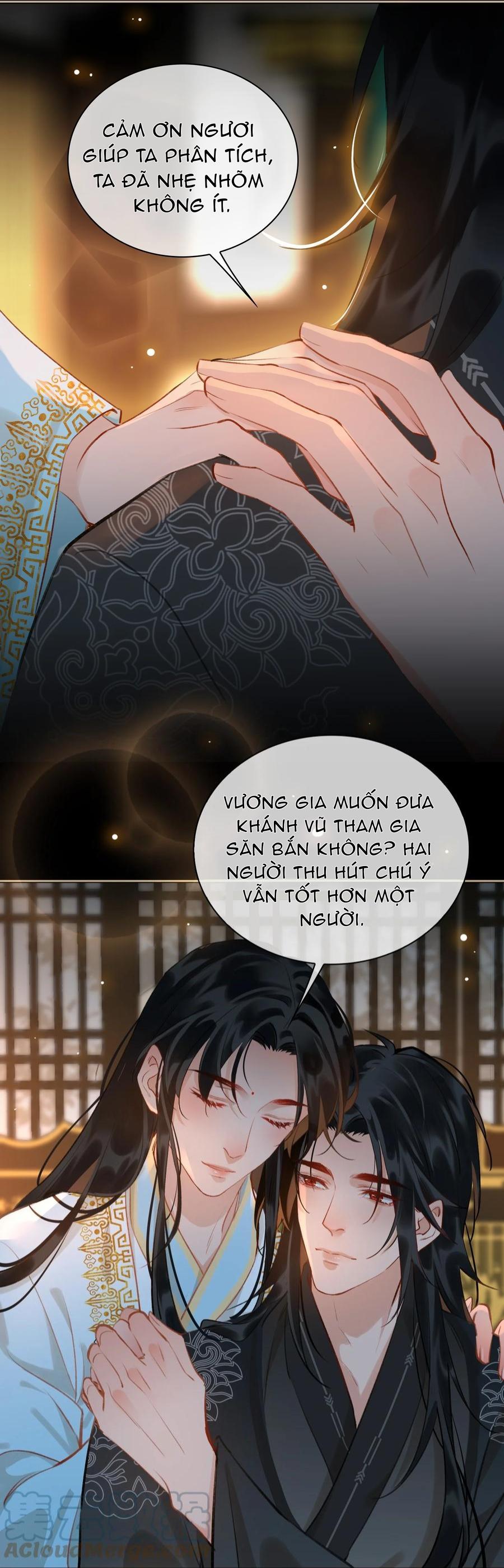 Cơn Mưa Quên Lối Về Chapter 40 - Trang 2