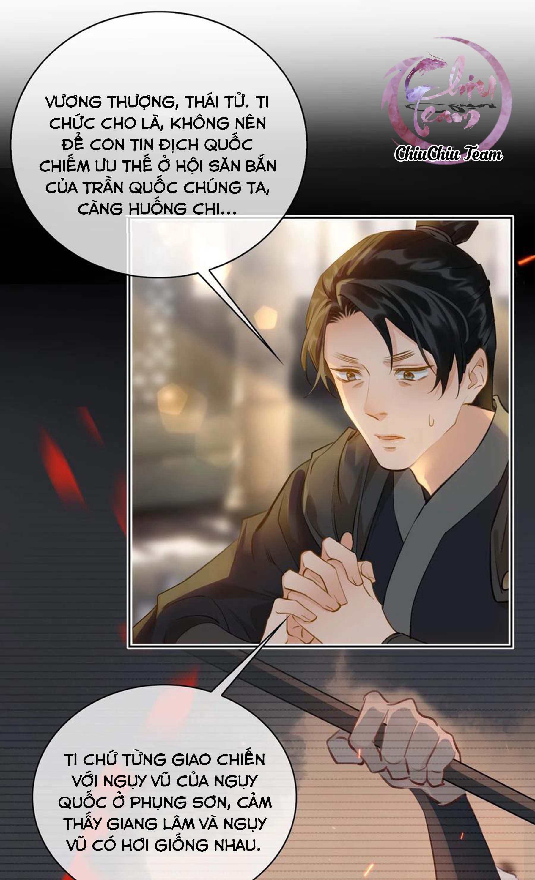 Cơn Mưa Quên Lối Về Chapter 43 - Trang 2