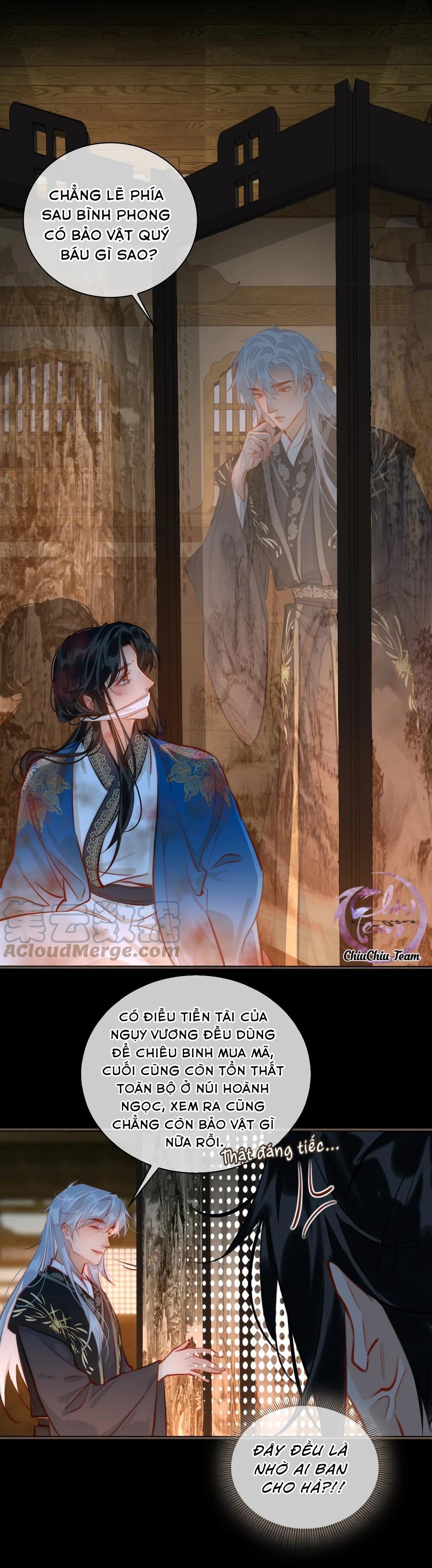 Cơn Mưa Quên Lối Về Chapter 52 - Trang 2