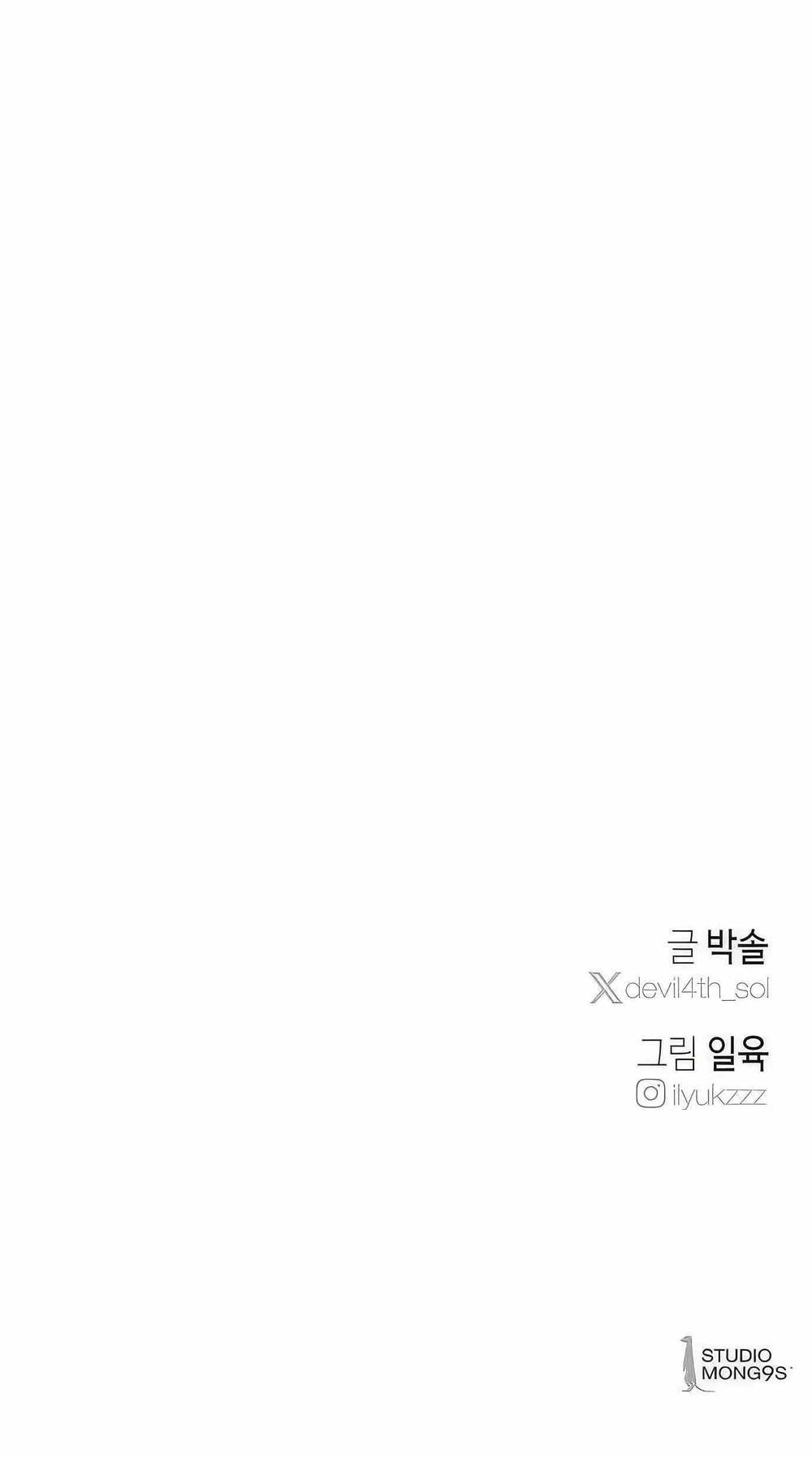 Con Rể Quỷ Quyệt Chapter 10 - Trang 4