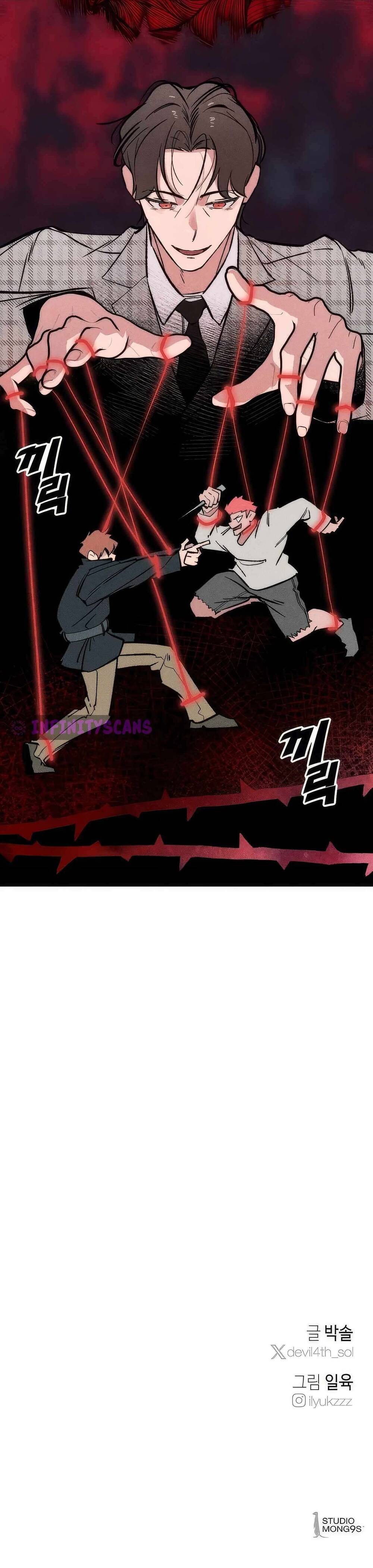 Con Rể Quỷ Quyệt Chapter 14 - Trang 4