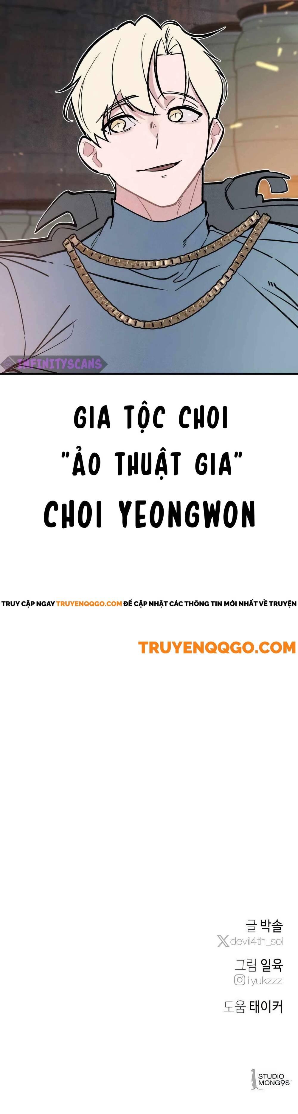Con Rể Quỷ Quyệt Chapter 16 - Trang 4