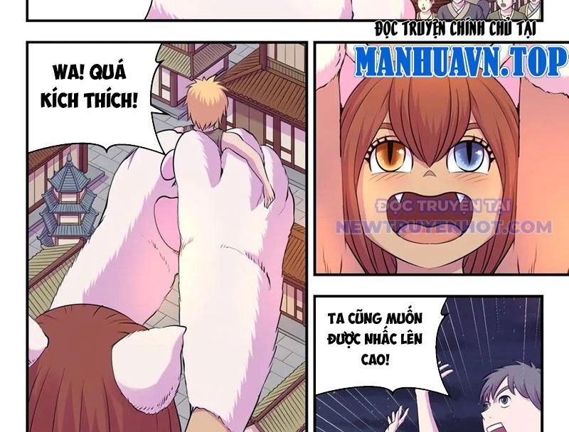 Côn Thôn Thiên Hạ Chapter 334 - Trang 2