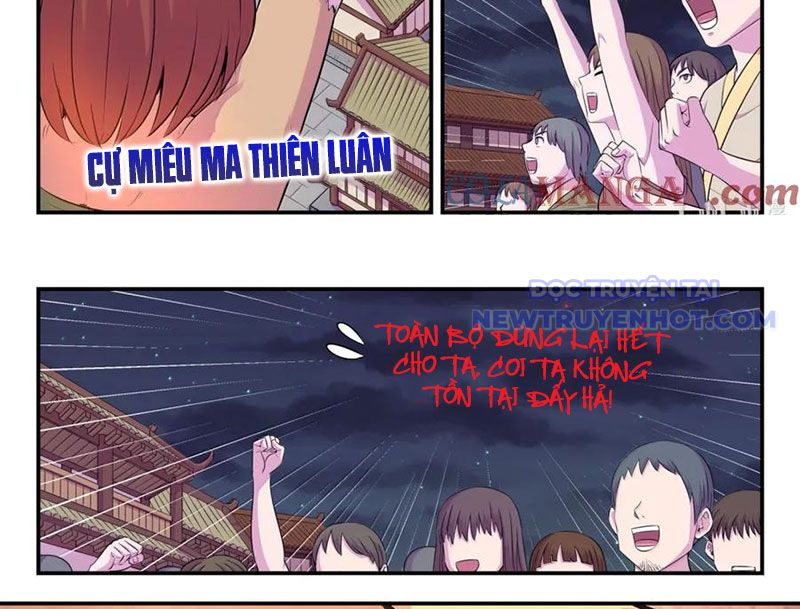 Côn Thôn Thiên Hạ Chapter 334 - Trang 2