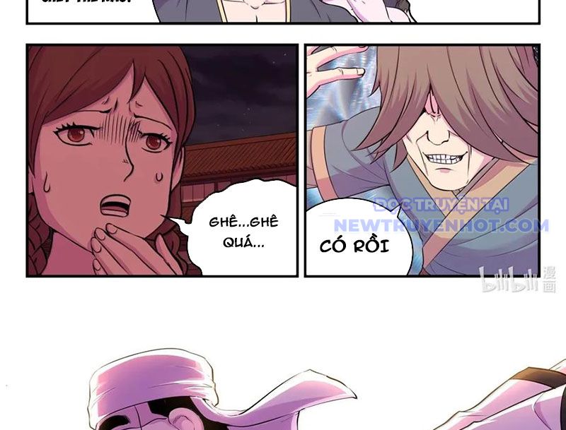 Côn Thôn Thiên Hạ Chapter 334 - Trang 2