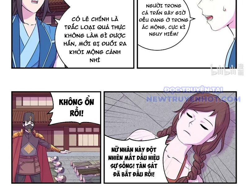 Côn Thôn Thiên Hạ Chapter 334 - Trang 2