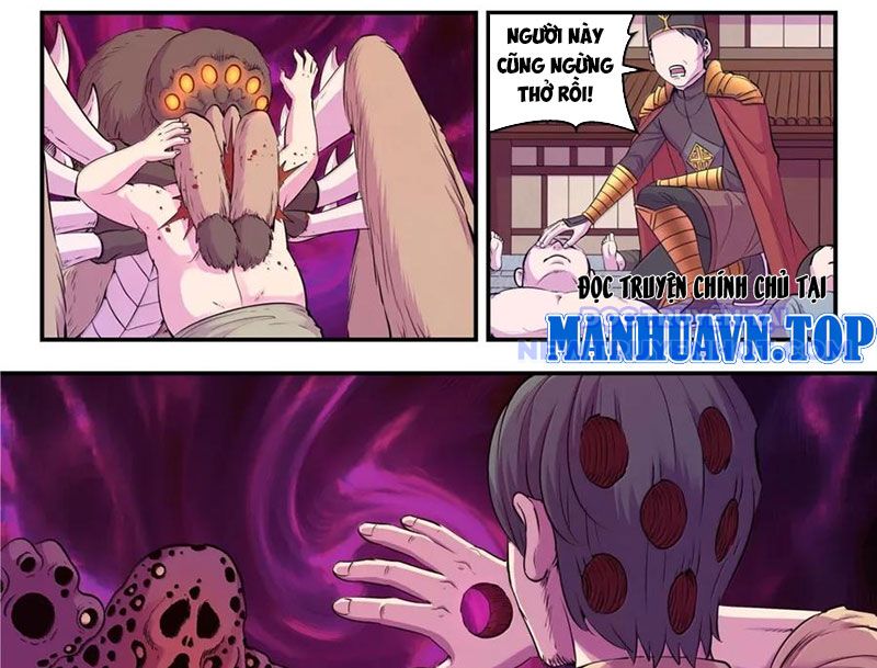 Côn Thôn Thiên Hạ Chapter 334 - Trang 2