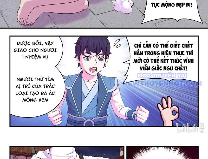 Côn Thôn Thiên Hạ Chapter 334 - Trang 2