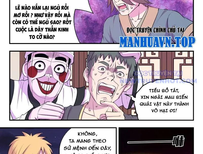 Côn Thôn Thiên Hạ Chapter 334 - Trang 2