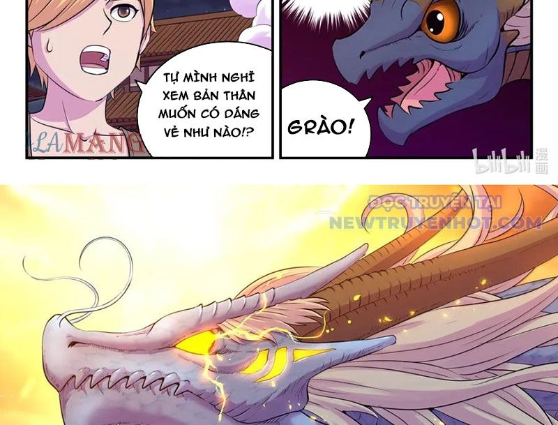 Côn Thôn Thiên Hạ Chapter 334 - Trang 2