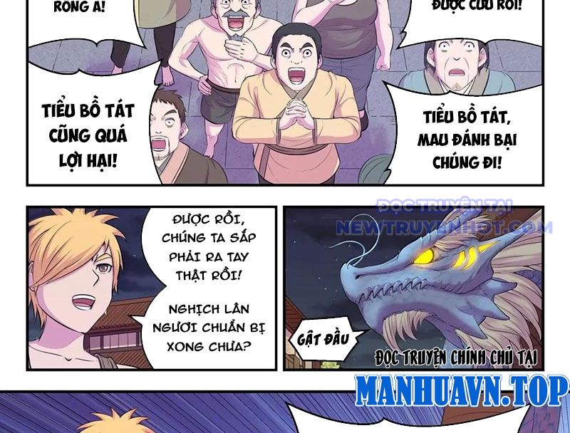 Côn Thôn Thiên Hạ Chapter 335 - Trang 2