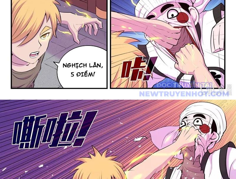 Côn Thôn Thiên Hạ Chapter 335 - Trang 2