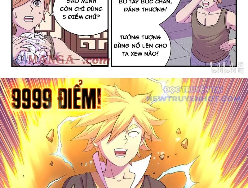 Côn Thôn Thiên Hạ Chapter 335 - Trang 2