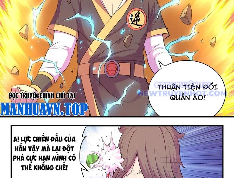 Côn Thôn Thiên Hạ Chapter 335 - Trang 2
