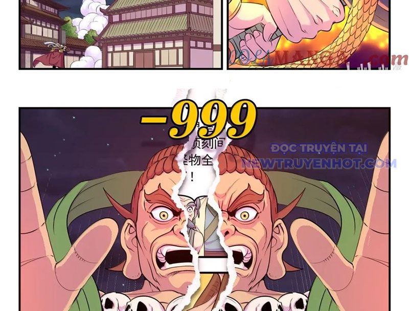 Côn Thôn Thiên Hạ Chapter 335 - Trang 2