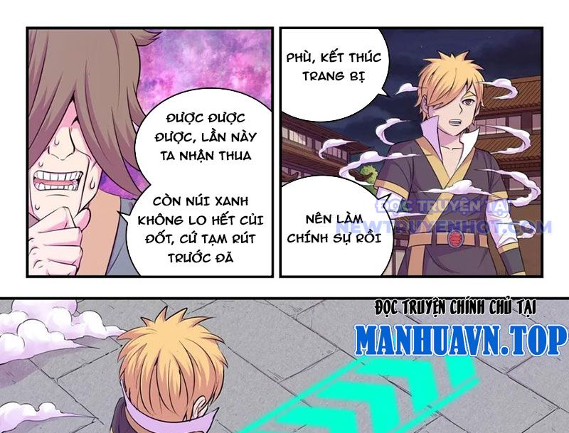 Côn Thôn Thiên Hạ Chapter 335 - Trang 2