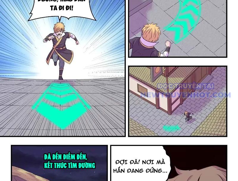 Côn Thôn Thiên Hạ Chapter 335 - Trang 2
