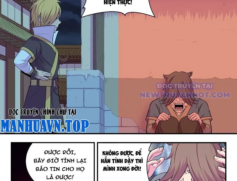 Côn Thôn Thiên Hạ Chapter 335 - Trang 2