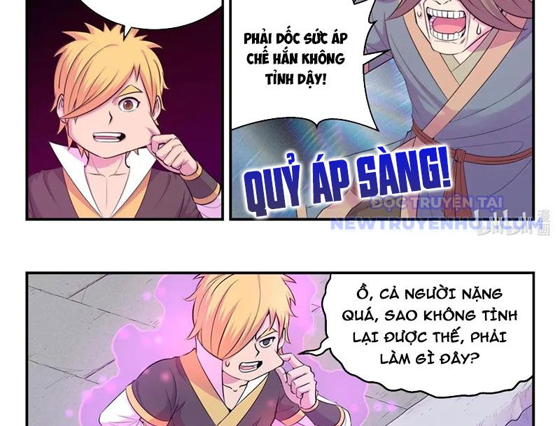 Côn Thôn Thiên Hạ Chapter 335 - Trang 2