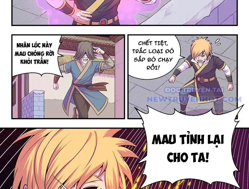Côn Thôn Thiên Hạ Chapter 335 - Trang 2