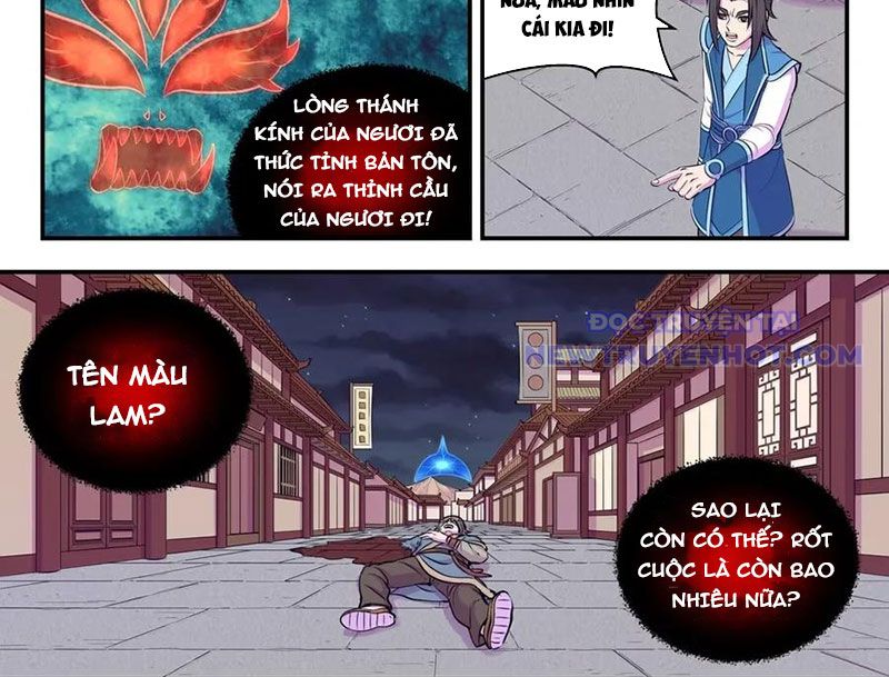 Côn Thôn Thiên Hạ Chapter 336 - Trang 2