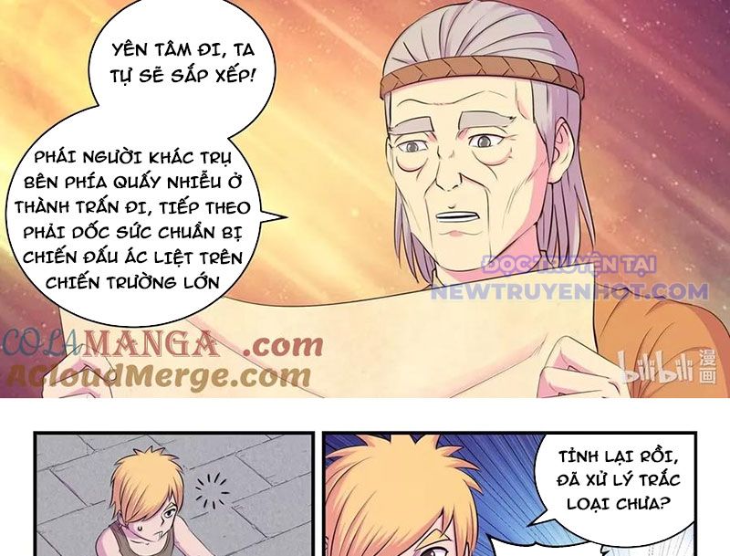 Côn Thôn Thiên Hạ Chapter 336 - Trang 2