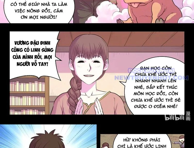 Côn Thôn Thiên Hạ Chapter 337 - Trang 2