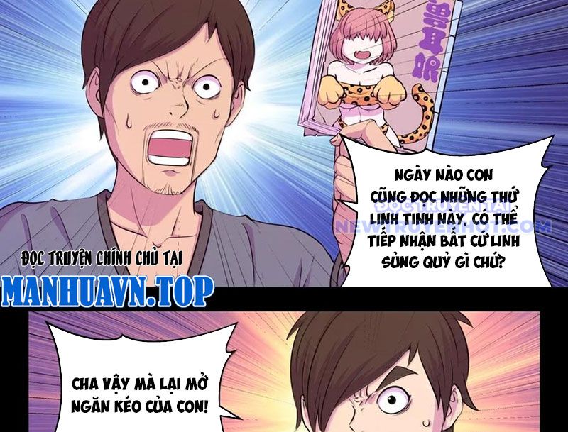 Côn Thôn Thiên Hạ Chapter 337 - Trang 2