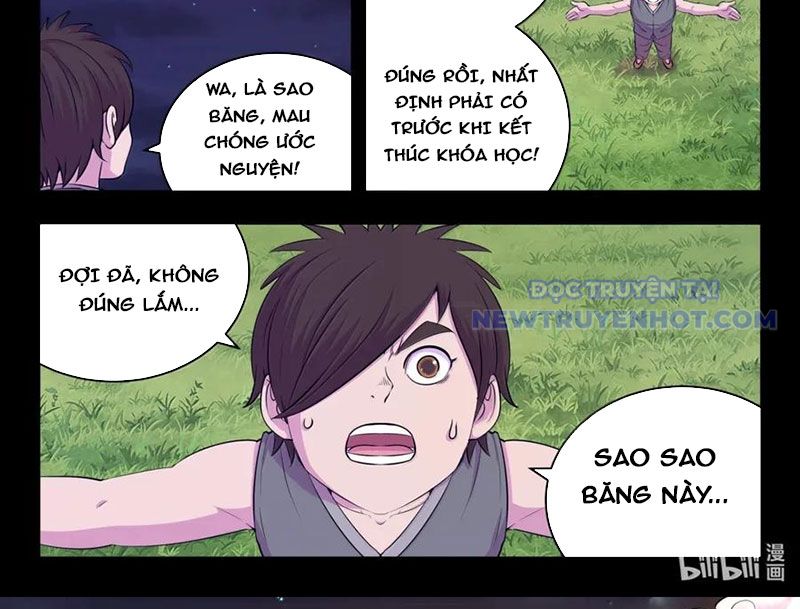 Côn Thôn Thiên Hạ Chapter 337 - Trang 2