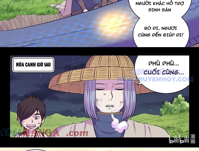 Côn Thôn Thiên Hạ Chapter 337 - Trang 2