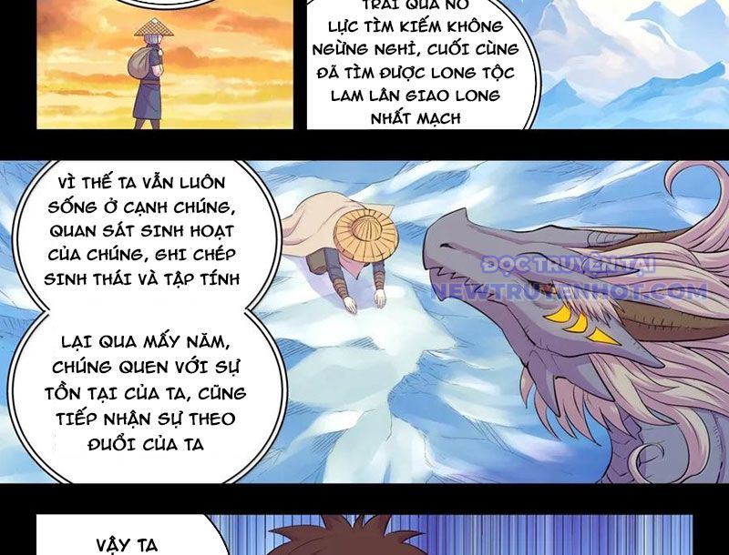 Côn Thôn Thiên Hạ Chapter 337 - Trang 2
