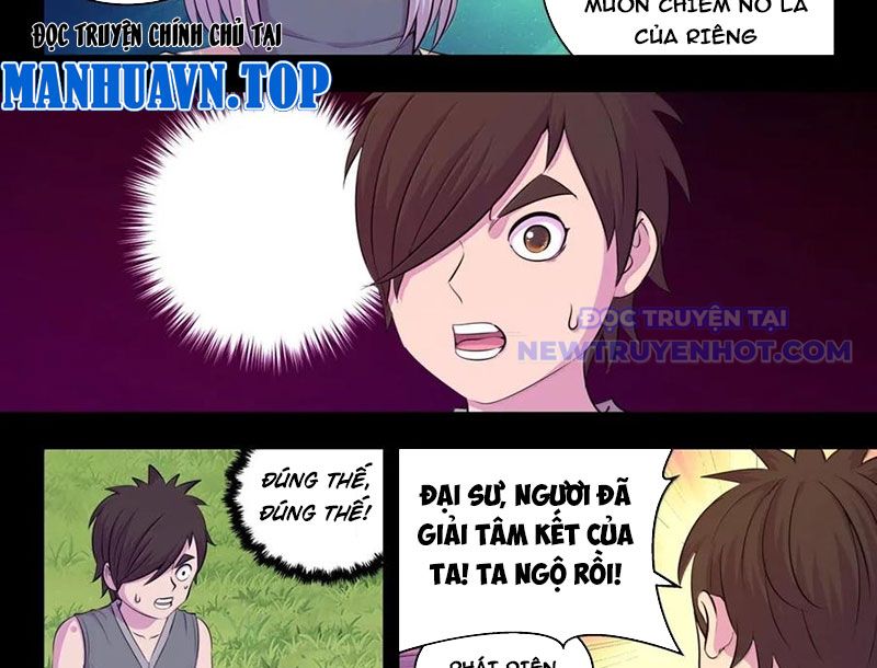 Côn Thôn Thiên Hạ Chapter 337 - Trang 2