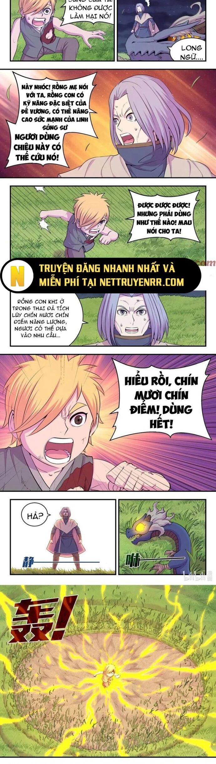 Côn Thôn Thiên Hạ Chapter 339 - Trang 2