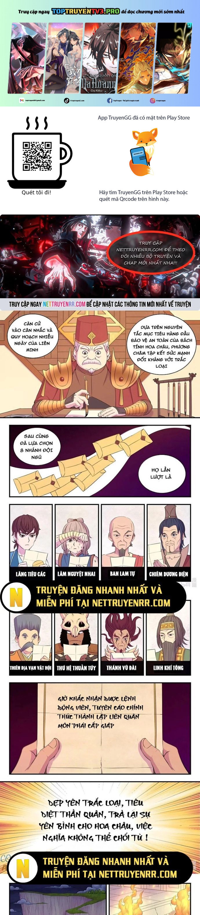 Côn Thôn Thiên Hạ Chapter 340 - Trang 2