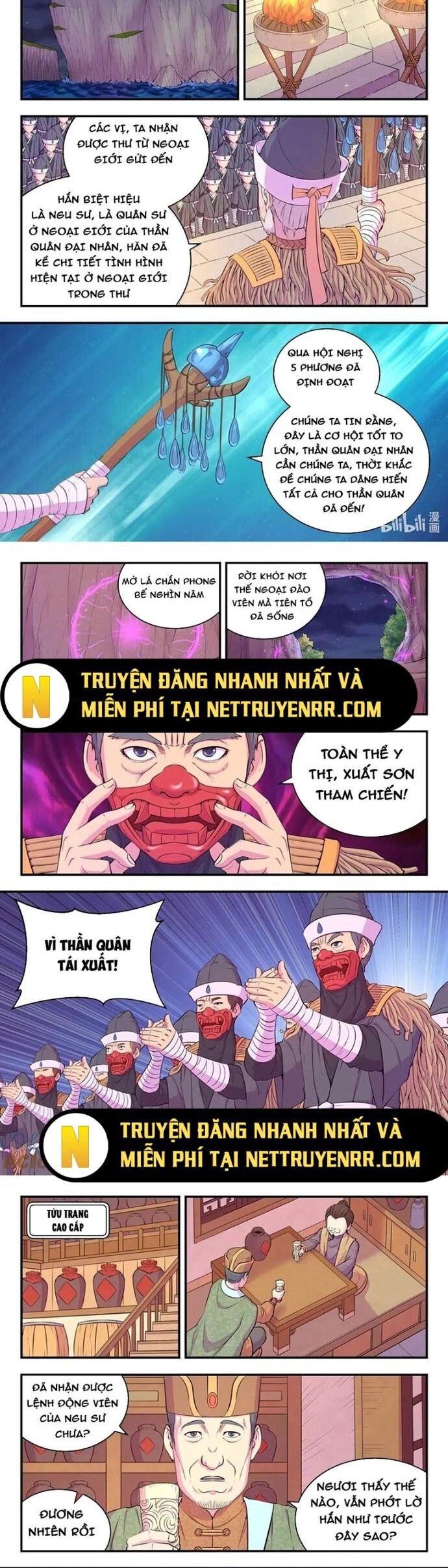 Côn Thôn Thiên Hạ Chapter 340 - Trang 2