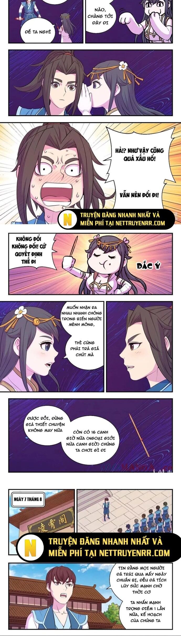 Côn Thôn Thiên Hạ Chapter 340 - Trang 2