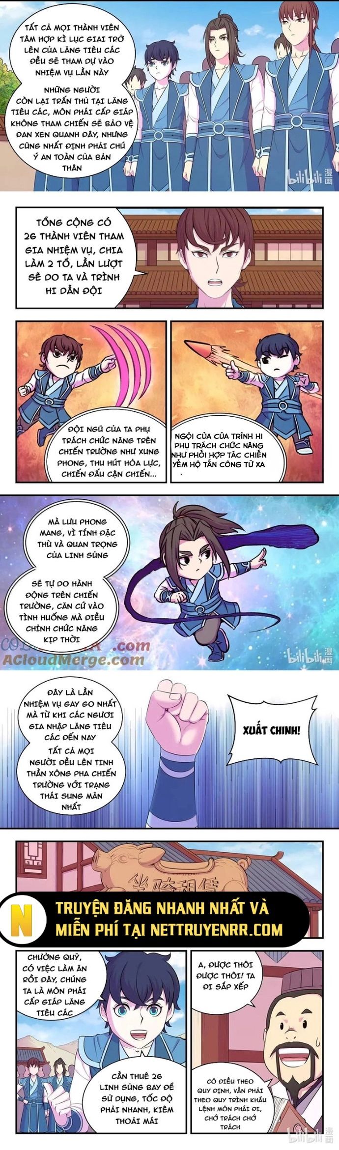 Côn Thôn Thiên Hạ Chapter 340 - Trang 2