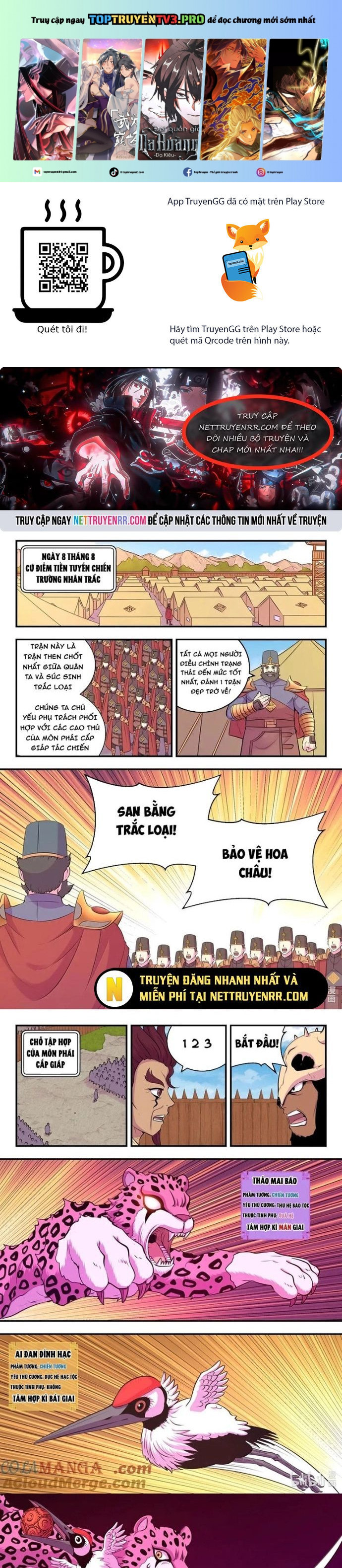 Côn Thôn Thiên Hạ Chapter 341 - Trang 2
