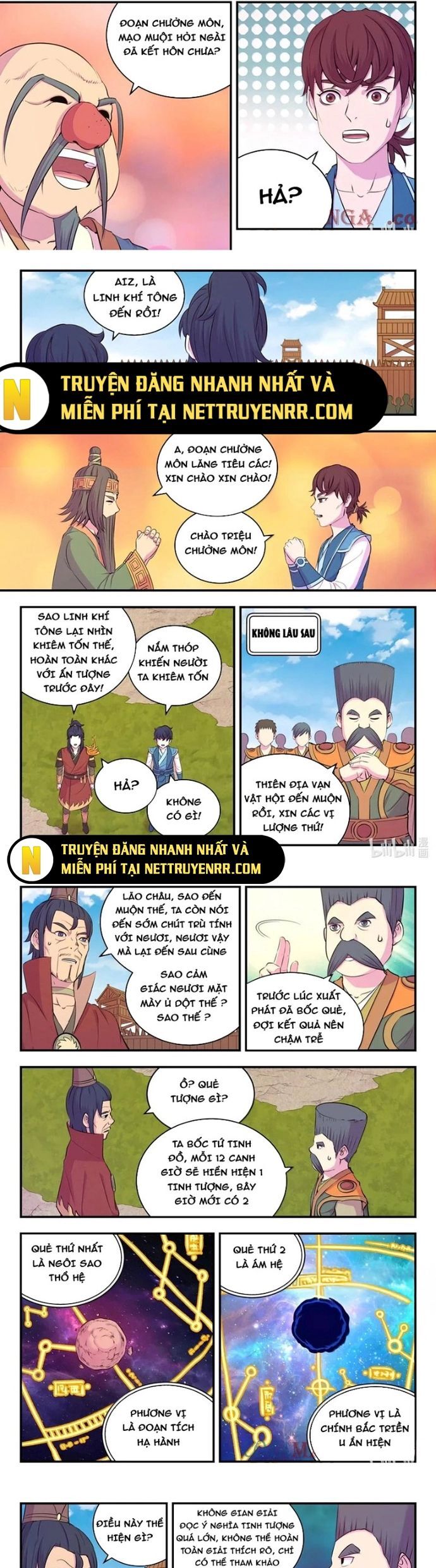 Côn Thôn Thiên Hạ Chapter 341 - Trang 2