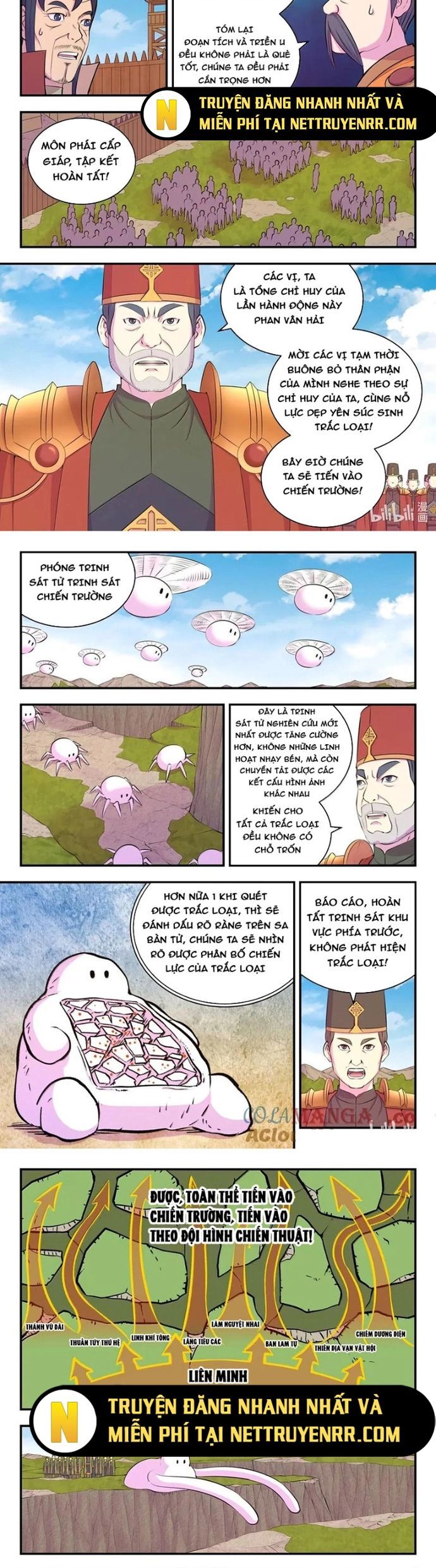 Côn Thôn Thiên Hạ Chapter 341 - Trang 2