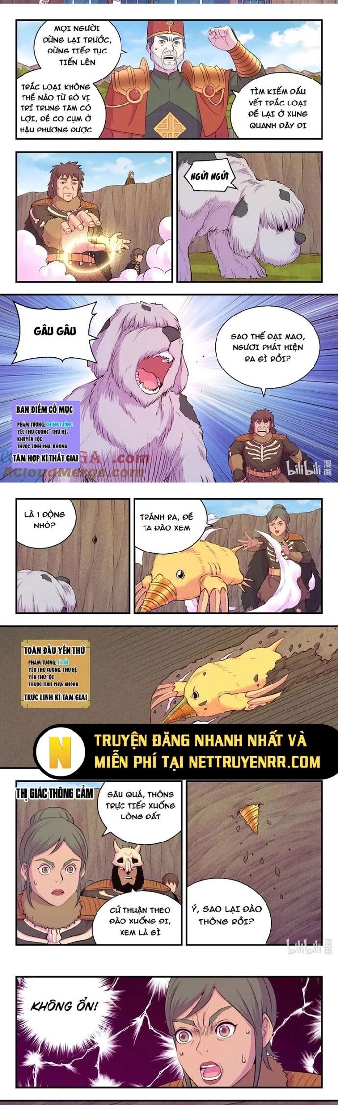 Côn Thôn Thiên Hạ Chapter 341 - Trang 2