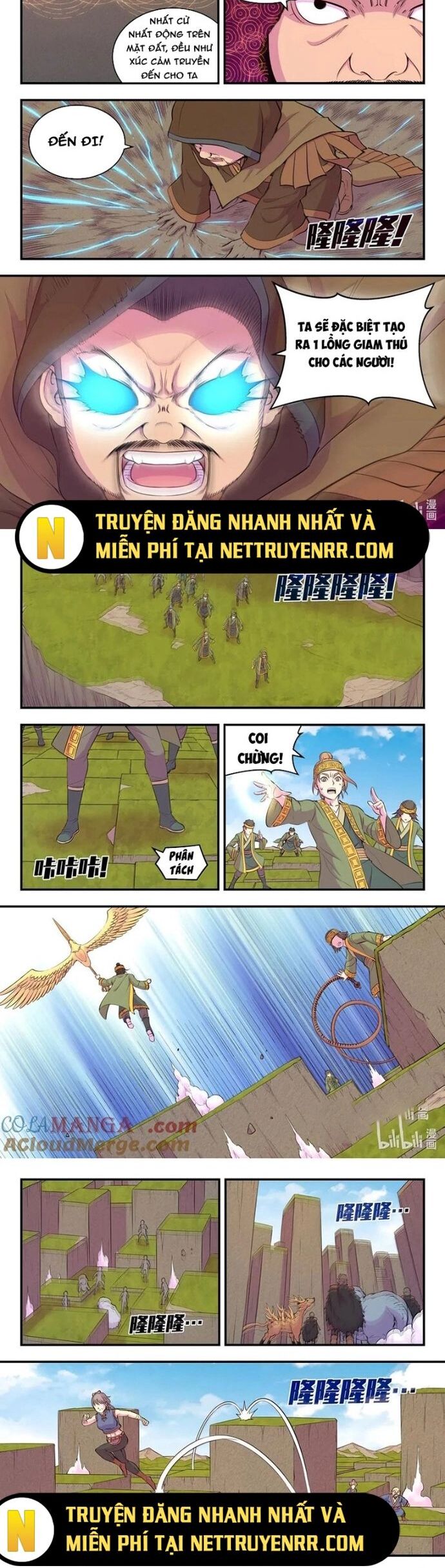Côn Thôn Thiên Hạ Chapter 342 - Trang 2