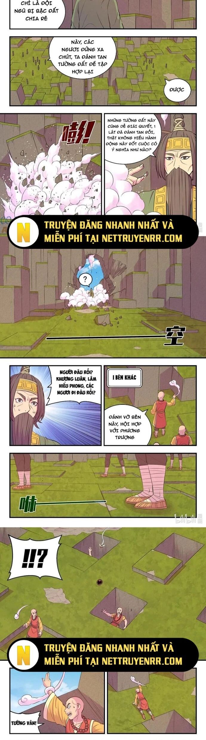 Côn Thôn Thiên Hạ Chapter 342 - Trang 2