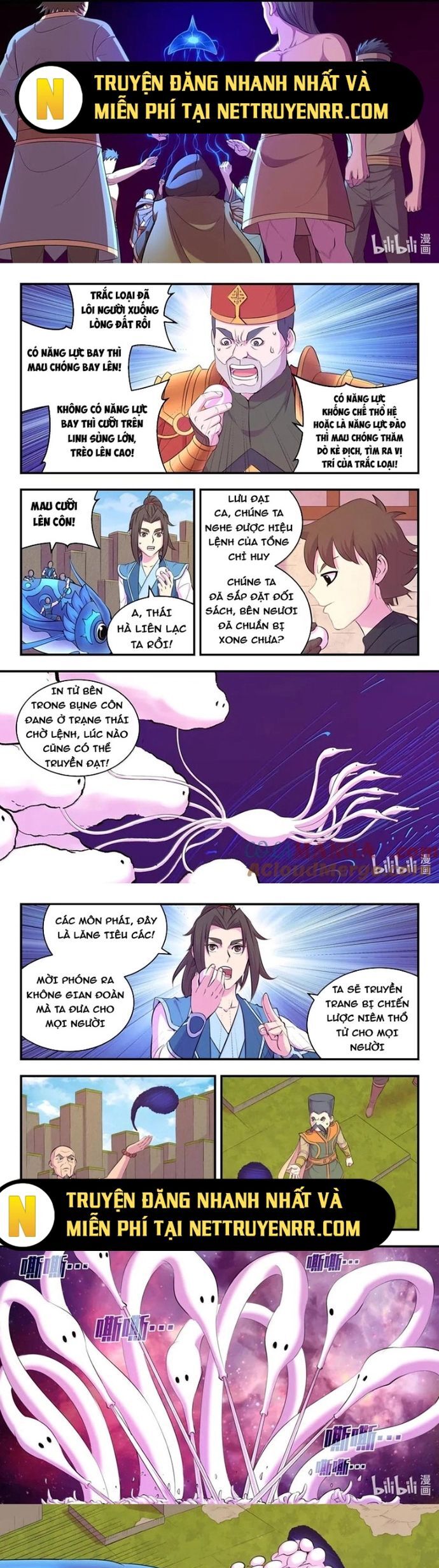 Côn Thôn Thiên Hạ Chapter 342 - Trang 2