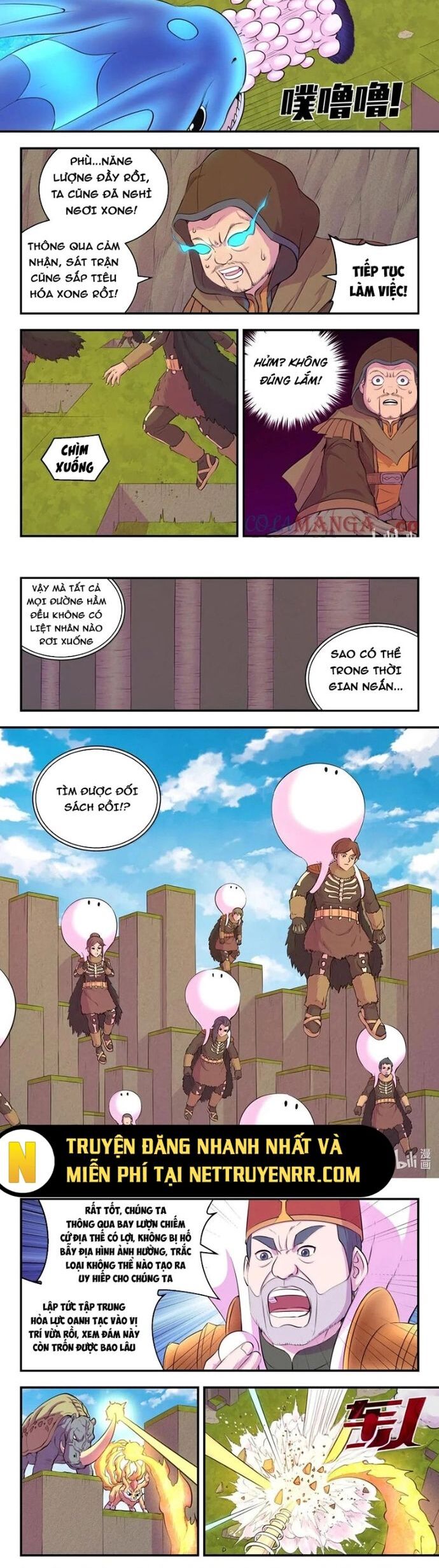 Côn Thôn Thiên Hạ Chapter 342 - Trang 2