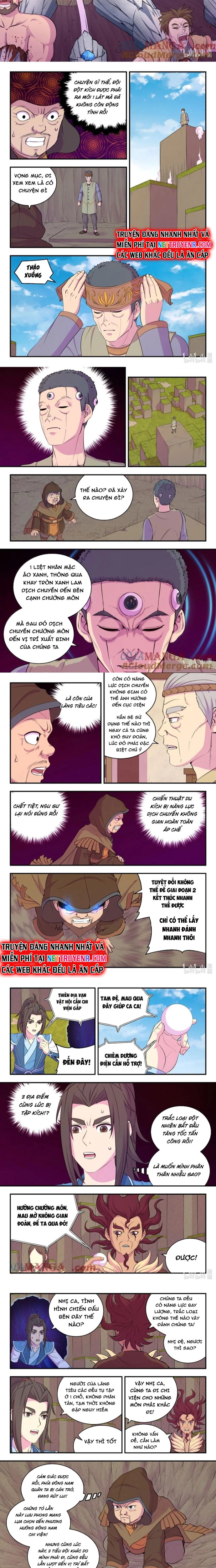 Côn Thôn Thiên Hạ Chapter 344 - Trang 2