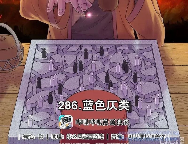Côn Thôn Thiên Hạ Chapter 349 - Trang 3
