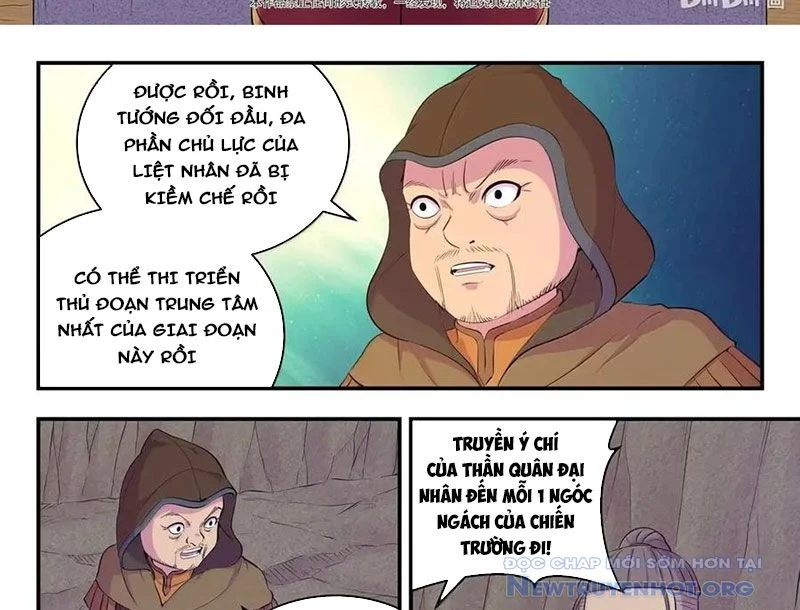 Côn Thôn Thiên Hạ Chapter 349 - Trang 3