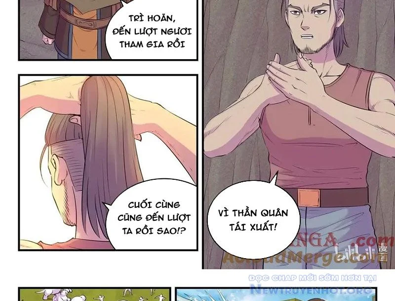Côn Thôn Thiên Hạ Chapter 349 - Trang 3