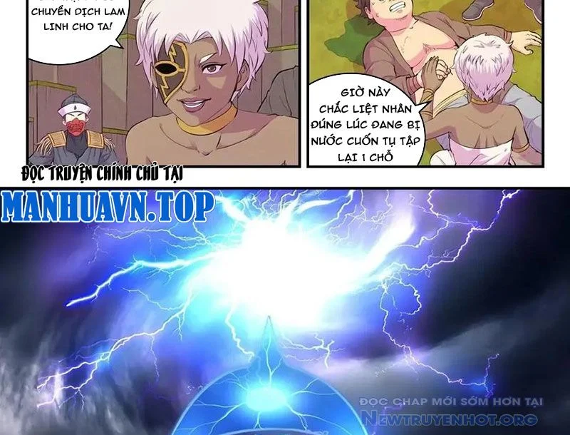 Côn Thôn Thiên Hạ Chapter 349 - Trang 3